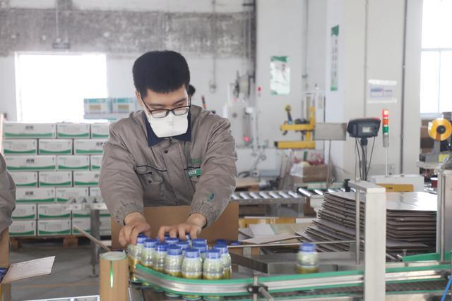 農(nóng)藥廠廢氣怎么處理？